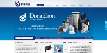 案例 北京网站建设 网站设计 网站制作 网站建设公司,响应式网站制作 010 62924675