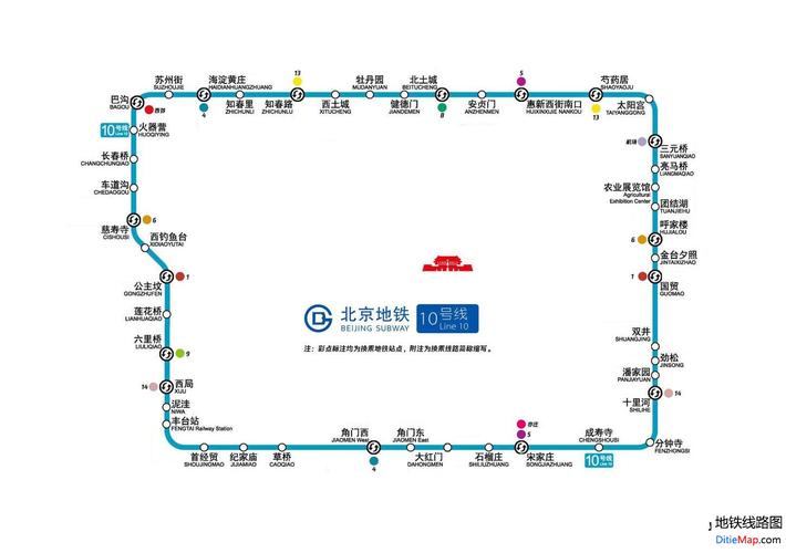 北京地铁10号线运营时间 北京地铁10号线线路图 北京地铁十号线 北京